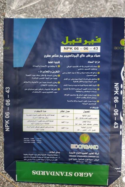 QQ截图20200822170650