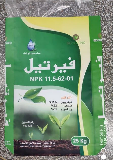 QQ截图20200822171244