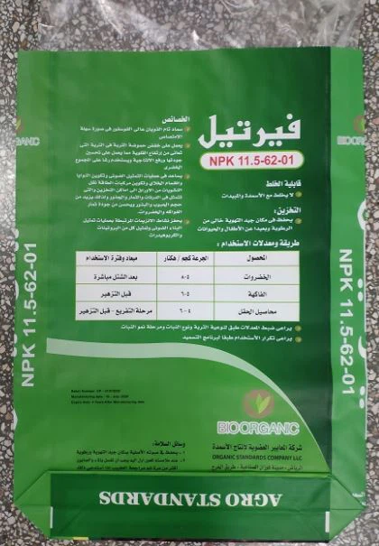 QQ截图20200822171434