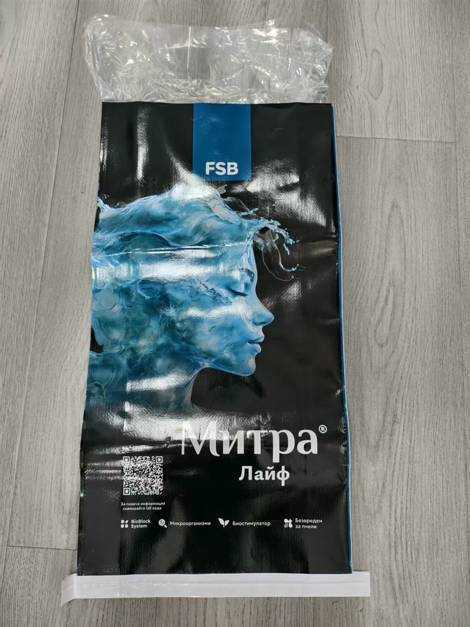 Sáček na hnojivo FSB MNPTA