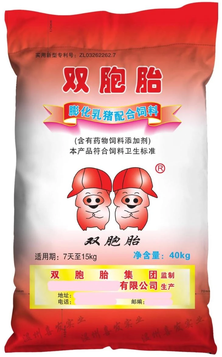 High Quality Pig Feed Bag