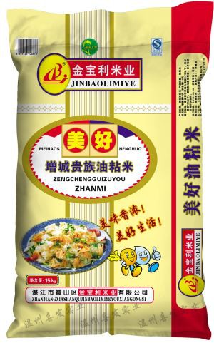 Kvalitní Rice Pp tkaná taška